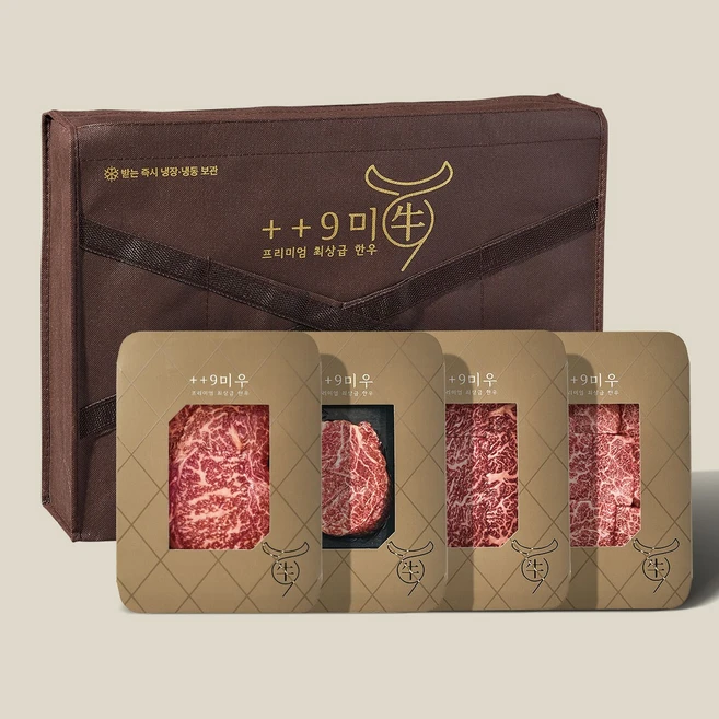 이것만 보고가기 ​지금 바로  강병원한우투뿔스테이크 150gx10팩 선택하세요