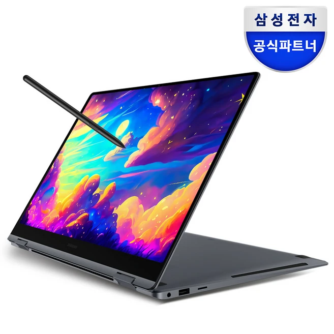 너도 사볼래? ​지금 바로  갤럭시북4프로360 선택하세요 인기템