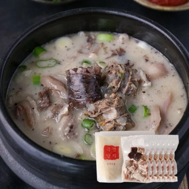 너도 사볼래? ​지금 바로  궁키친 이상민 돼지국밥 선택하세요 꾸준한 인기