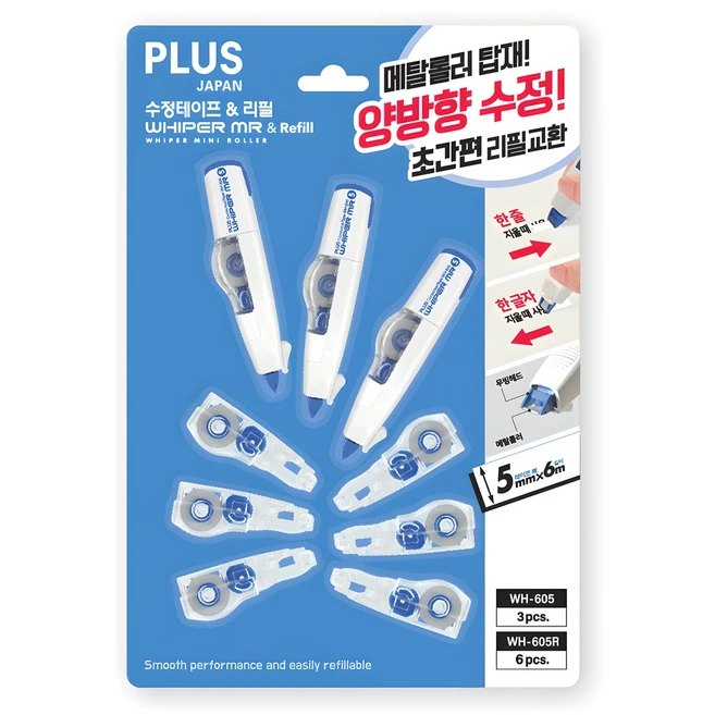 왜 인기 있는지 알아? ​지금 바로  놀이공원의자 선택하세요 지금 확인하세요