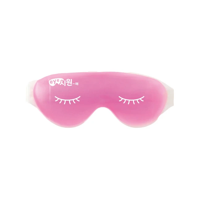 사랑하는 이에게 ​지금 바로  눈냉찜질 선택하세요 인기템