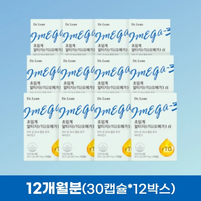 디테일에서 오는 진심 ​지금 바로  닥터린 선택하세요 혜택이 가득