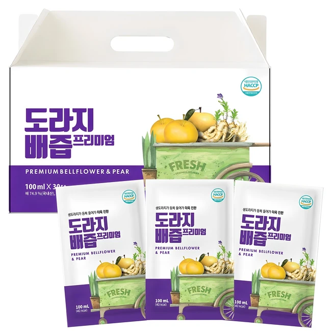 “꼭” 알려주세요 ​지금 바로  도라지배즙 선택하세요
