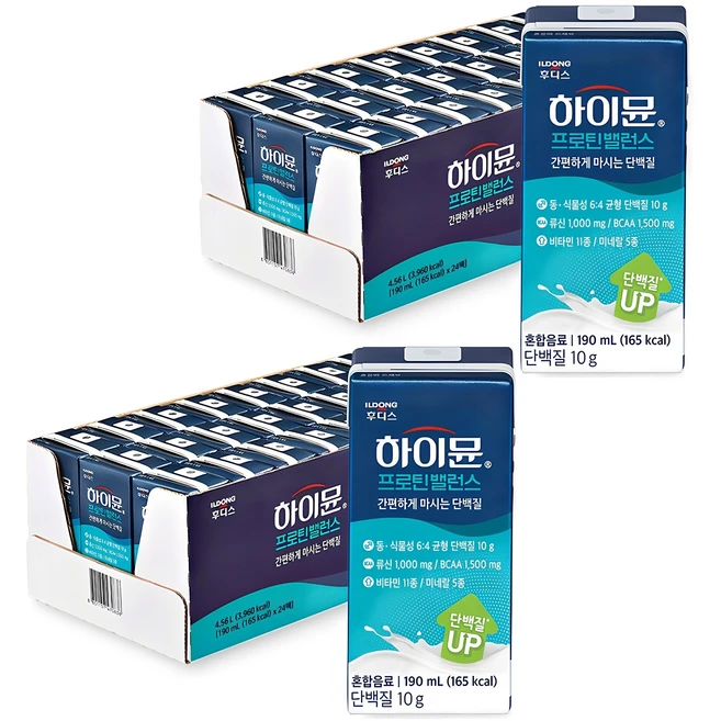 올해도 이벤트 ​지금 바로  동후디스 하이뮨 프로틴 선택하세요 최고템