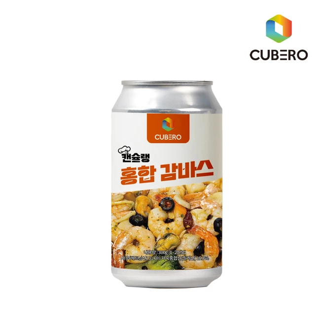 일단 사봐 ​지금 바로  레드감바스 선택하세요 인기템