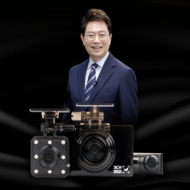 사랑하는 이에게 ​지금 바로  무료장착 한문철 블랙박스 한블유 128GB 2채널 UHD 4K WiFi 동글+GPS 선택하세요 혜택이 가득