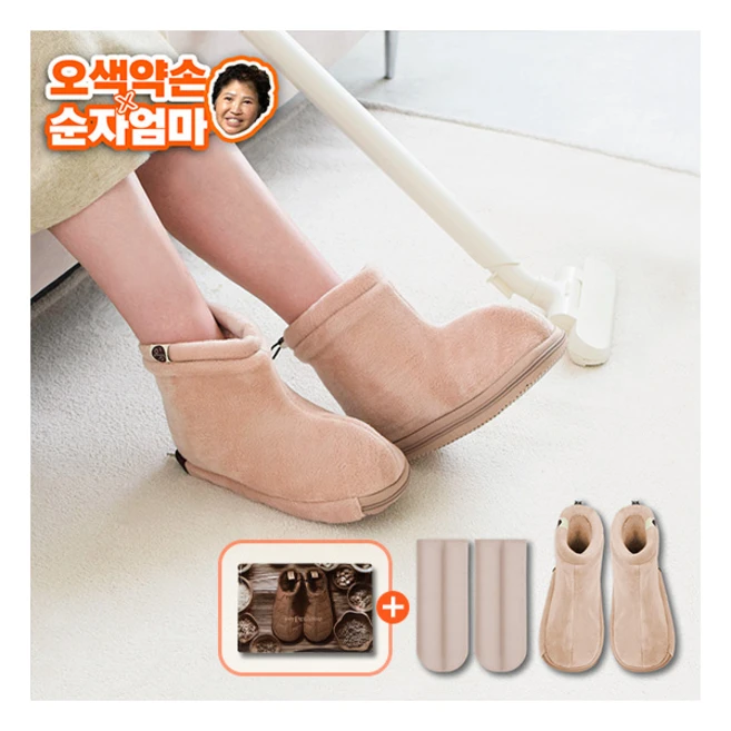사보면 알아 ​지금 바로  바리온 선택하세요 인기템