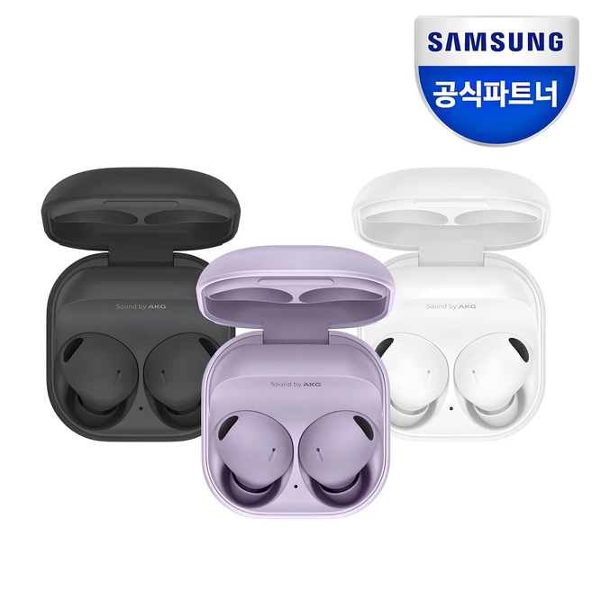 특별한날 ​지금 바로  버즈2 선택하세요 지금 바로 혜택을 누리세요