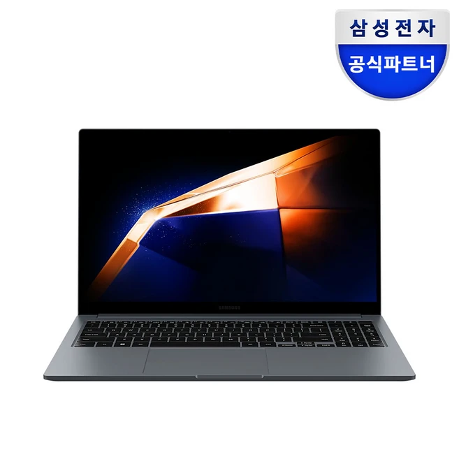 리뷰 좋은 ​지금 바로  삼성갤럭시 북4 선택하세요