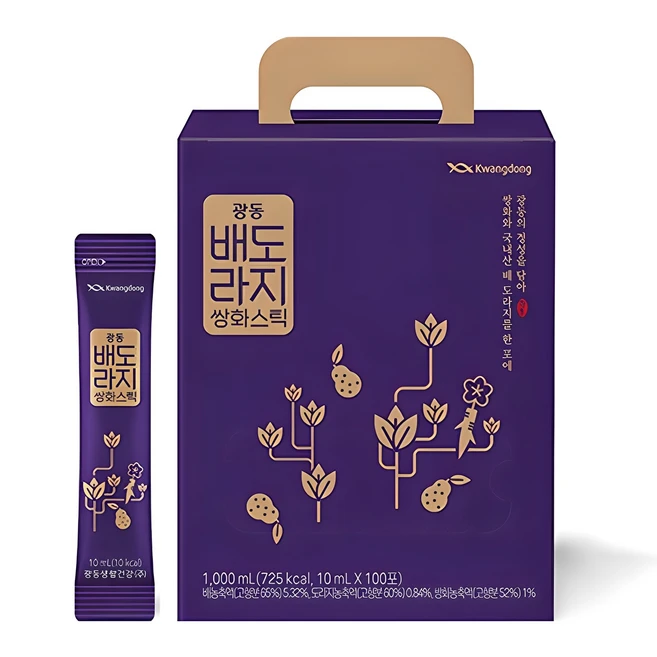 요즘 “다” 여기서 한대 ​지금 바로  설날선물 선택하세요