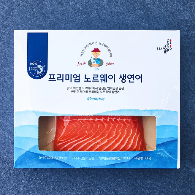 특별 할인 ​지금 바로  수작연어 선택하세요 지금 확인하세요