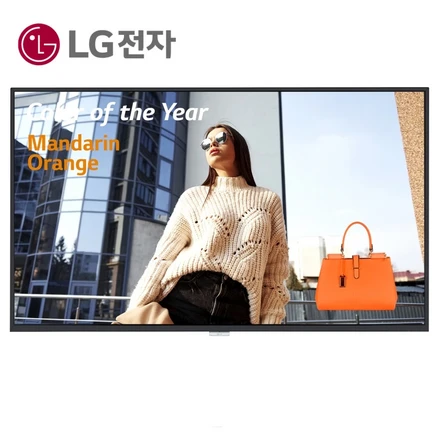 지금 바로 구매하자 ​지금 바로  신형 LG 울트라HD TV AI ThinQ 선택하세요 굿템