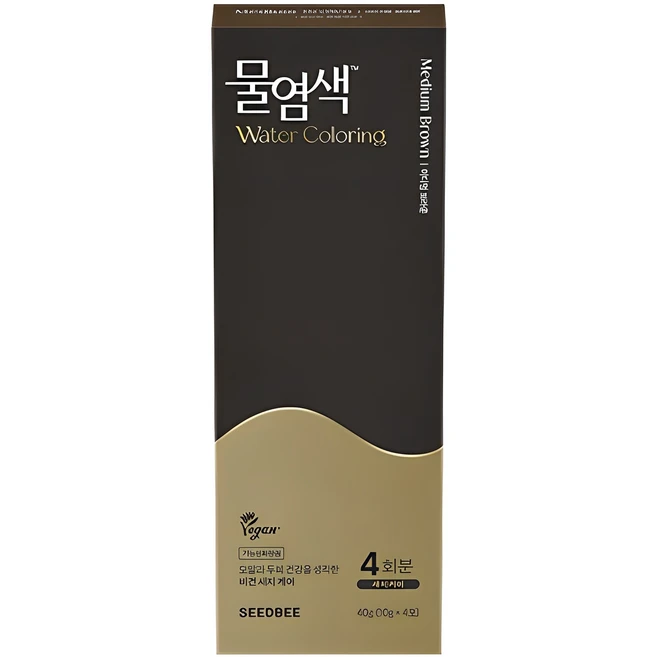 왜 인기 있는지 알아? ​지금 바로  씨드비 프리미엄 물염색 미리주문 더블패키지 선택하세요 지금 바로 혜택을 누리세요