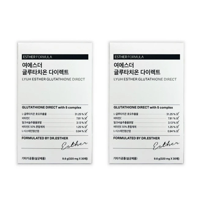 BEST&HOT아이템 선정 ​지금 바로  여에스더 글루타치온 다이렉트 선택하세요
