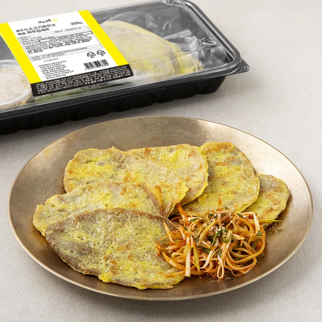 왜 이렇게 사고싶지? ​지금 바로  육전밀키트 선택하세요 지금 확인하세요