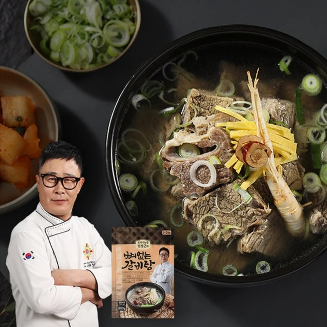 시간이 없다? ​지금 바로  [임성근] 조리기능장 의 뼈없는 갈비탕 800g X 12팩 선택하세요