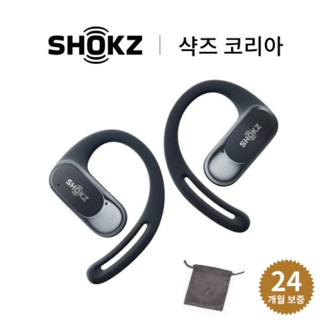 사랑하는 이에게 ​지금 바로  정품 에어팟 프로 2세대 선택하세요 지금 확인하세요