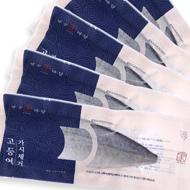 이거 알아? ​지금 바로  [제주家마당] 가시제거 고등어살 필렛 120g 25팩 선택하세요 지금 바로 혜택을 누리세요