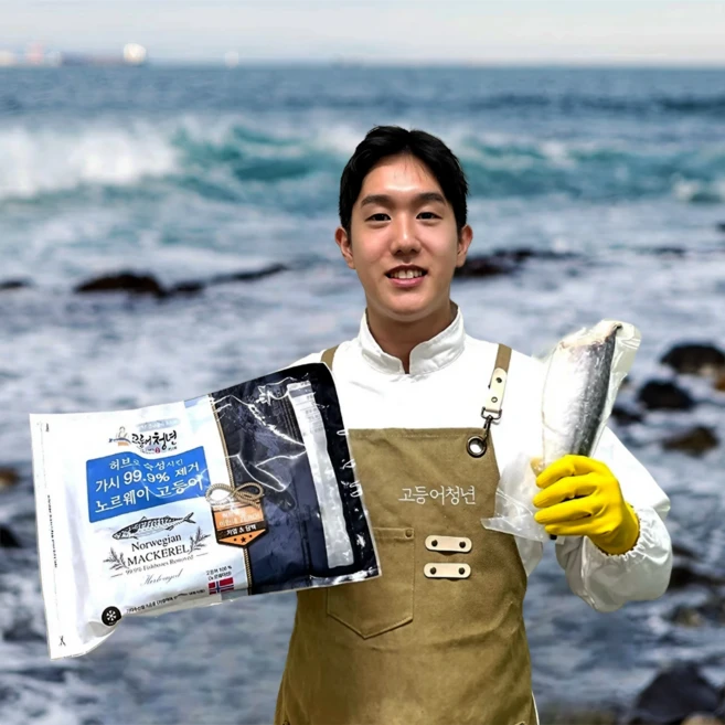 왜 인기 있는지 알아? ​지금 바로  [제주家마당] 가시제거 고등어살 필렛 120g 25팩 선택하세요 지금 바로 혜택을 누리세요