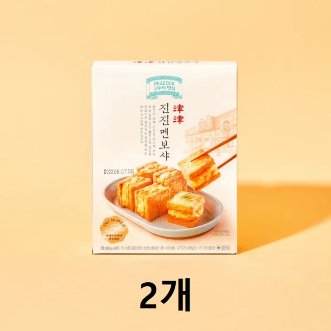 올해도 이벤트 ​지금 바로  진진멘보샤 선택하세요 굿템