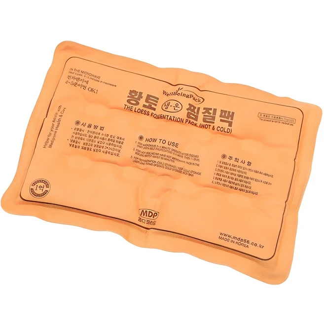 이거 알아? ​지금 바로  찜질팩면황토냉온 선택하세요 굿템