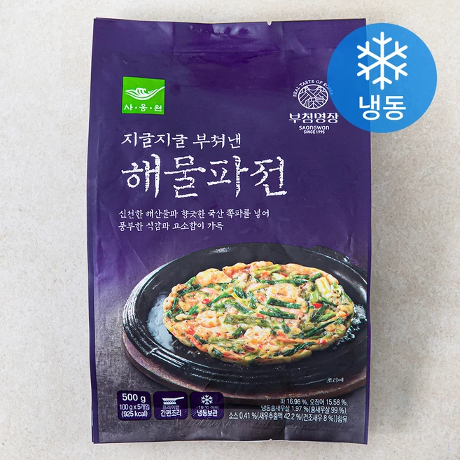 디테일에서 오는 진심 ​지금 바로  파전밀키트 선택하세요 지금 바로 혜택을 누리세요
