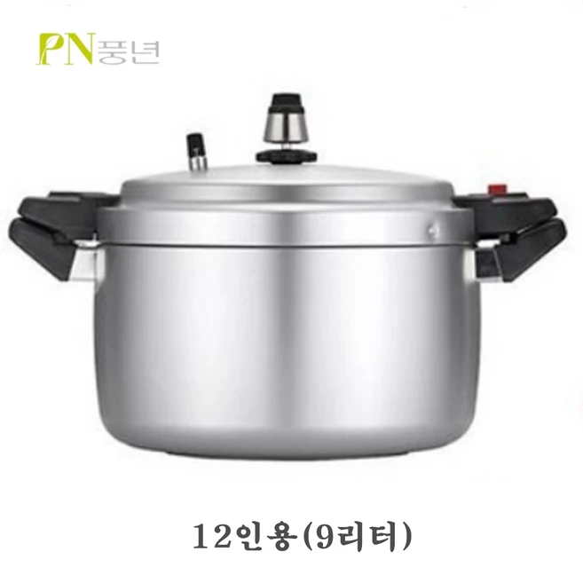 일단 사봐 ​지금 바로  [풍년]베르투P 압력솥+28cm 대형곰솥 선택하세요 지금 바로 혜택을 누리세요
