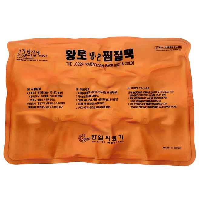 사랑하는 이에게 ​지금 바로  한일찜질팩 선택하세요 꾸준한 인기