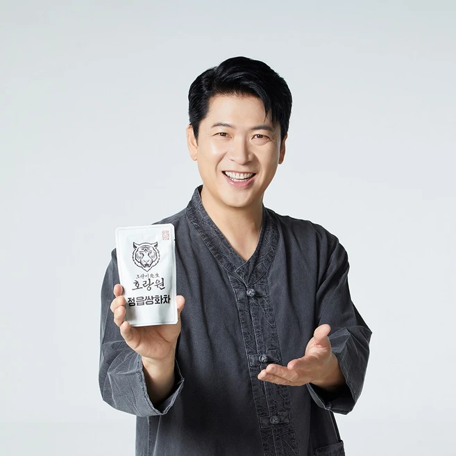 고민하지말고 사보자 ​지금 바로  [호랑원] 정읍 쌍화차 선택하세요 지금 바로 혜택을 누리세요