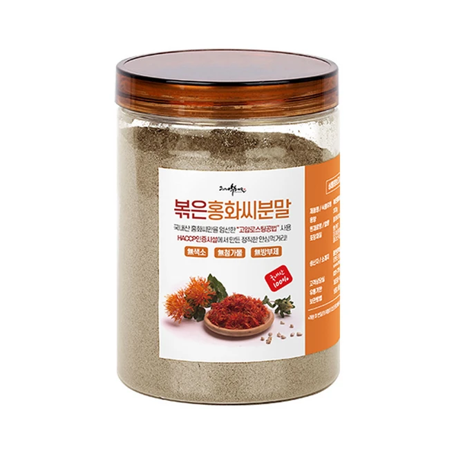특별한날 ​지금 바로  홍화랑주 선택하세요 혜택이 가득