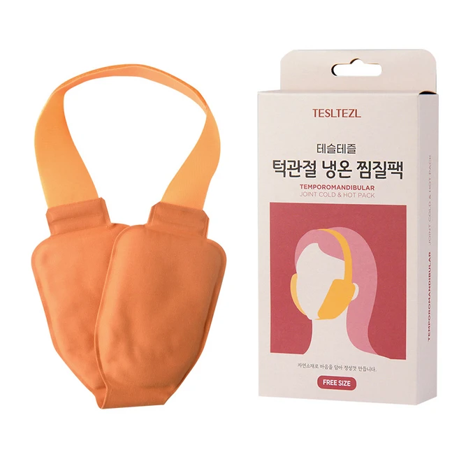 지금 바로 구매하자 ​지금 바로  황토턱관절1개 선택하세요 혜택이 가득