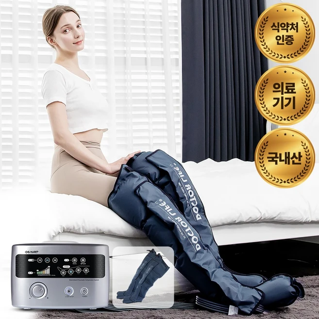 (2025 업데이트) ​지금 바로  닥터라이프 선택하세요 실사용 후기