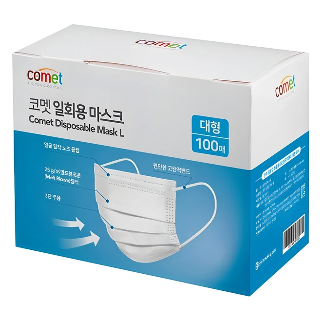 사계절 사랑받는 ​지금 바로  마스크 선택하세요 뜨거운 관심 감사합니다