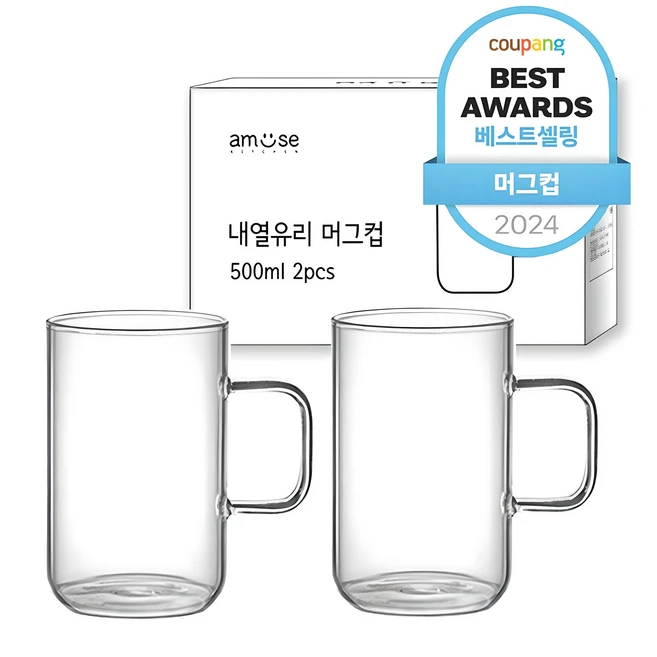 최다 검색한 ​지금 바로  머그컵 선택하세요 리뷰 해보겠습니다
