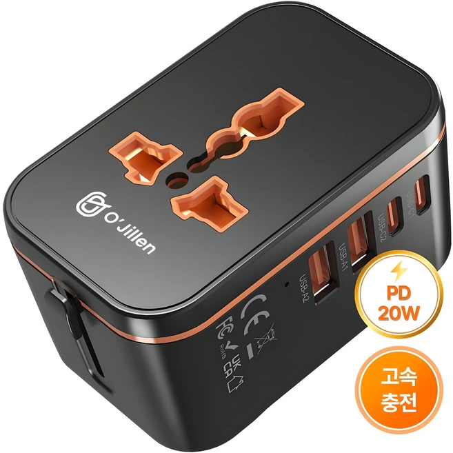 조회수 급등 지금 바로  바로콘 선택하세요 실사용 후기
