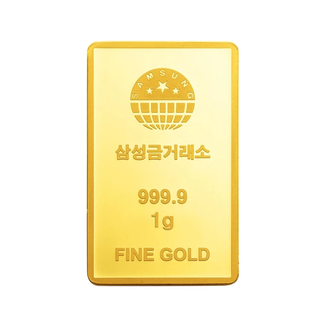 최다 검색한 순금 리뷰 해보겠습니다