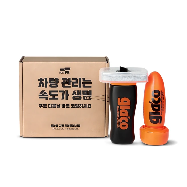 핫 소식 ​지금 바로  유막제거제 선택하세요 추천한 이유입니다
