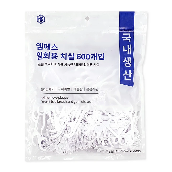 설레는 이유는 “이거” ​지금 바로  치실 선택하세요 군말없이 소개합니다