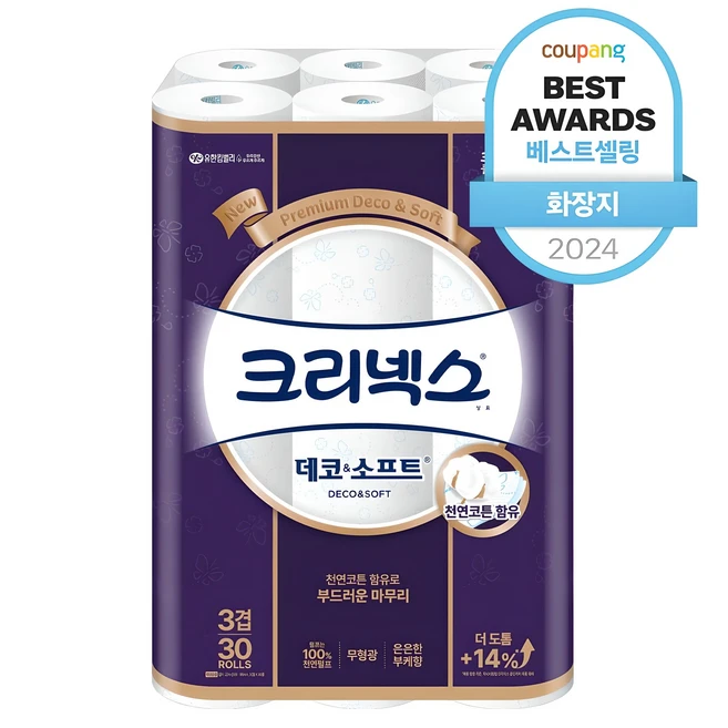 꾸준한 인기 ​지금 바로  크리넥스화장지 선택하세요 뜨거운 관심 감사합니다