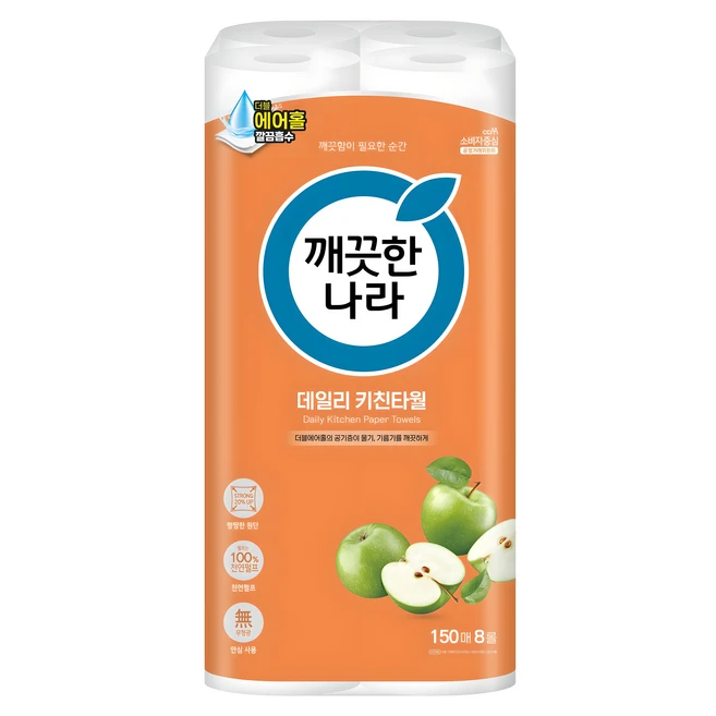주간인기 ​지금 바로  키친타올 선택하세요 기억하세요
