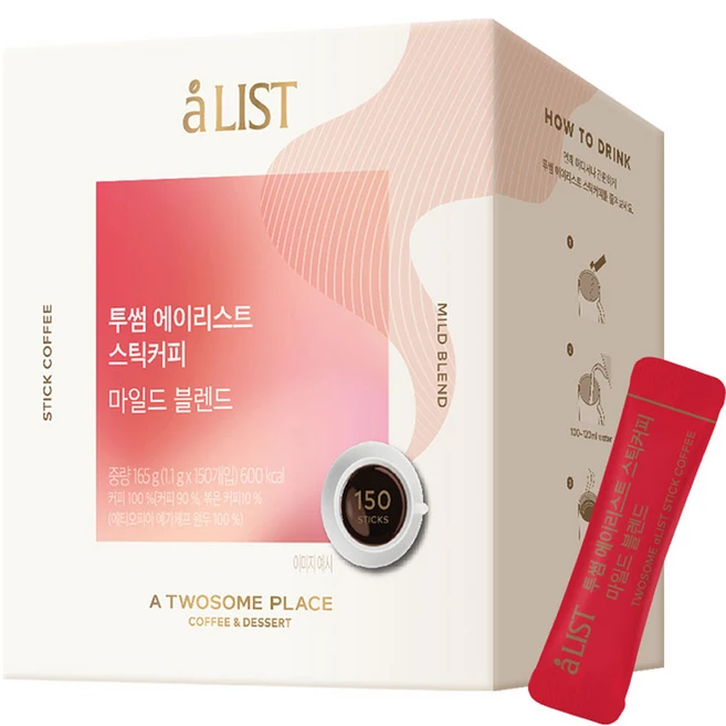 좋은 정보 지금 바로  투썸스초생 선택하세요 클릭해보세요
