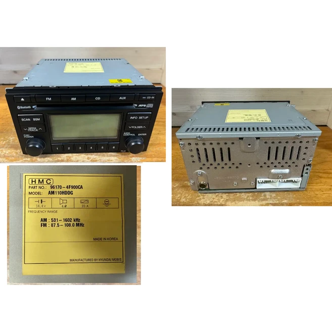 빼박 필수 96170-4f900ca 알짜배기만 골라가세요
