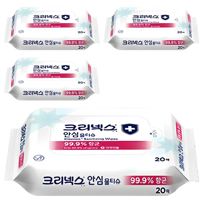 진심이 담긴 b&b세정티슈휴대용20매6팩 리뷰 해보겠습니다