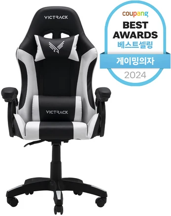 시간이 없다? 게이밍의자 잠깐 확인해보세요
