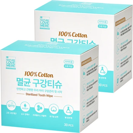 정성가득 선물 네이처러브메레구강티슈 리뷰가 많습니다