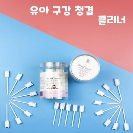 후회하지 않는 네코네코샵신생아 관심이 뜨겁습니다