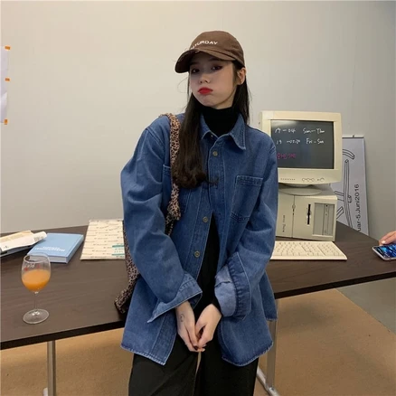 다 모아봄 데님셔츠 기억하세요