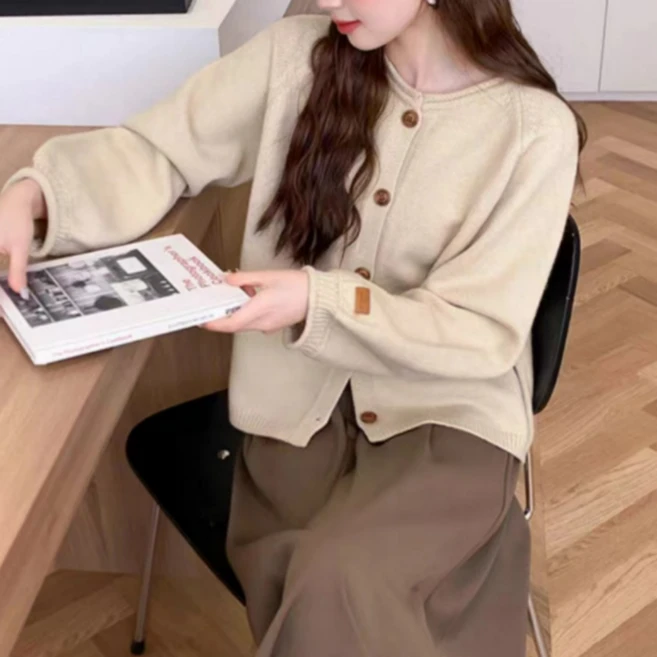 “이건” 꼭 보고 하세요 리엘가디건 실사용 후기