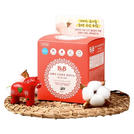 꼭 알아두자 멸균티슈언제까지 요약본만 확인해보세요