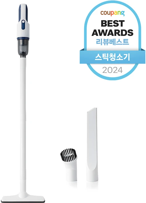 빠르게 확인 하세요! 무선청소기 정직하게 소개해보겠습니다